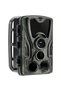 Cameră Scouting Black 550