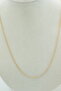 Style Pearl/Xuping Jewelry Fine Chain 60cm - 2