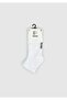 White Pp02 Patterned White - 3