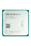 معالج AMD A8 9600 مستعمل من سلسلة A8 بتردد 3.1 جيجاهرتز وقدرة 65 واط رباعي النواة طراز AD9600AGM44AB / AD960BAGM - 6