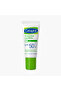 Lip Balm SPF 50 - 8 ml