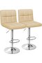Homall Modern Swivel Bar Stools Set of 2, Adjustable Height PU Leather Counter Stools - Beige