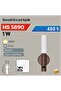مصباح LED مزود بمستشعر مغناطيسي 1 واط (HS 5890) - 2