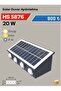 20W Solar Wall Lighting (Hs 5876) - 2