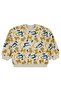 Animals Printed Sweatshirt 6-18 Months - Beige 6-9 Months