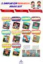 10-Story Set That Made Third Grade Students Love Reading - 4 (48 Pages) - 3