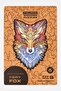 Fiery Fox Figured Wooden Puzzle