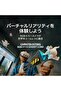 3 Advanced All-In-One VR Headset 512GB White - 5