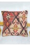 Handwoven Kilim Cushion Cover (40X40 cm) - 3