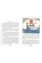10-Story Set That Made 4Th Grade Students Love Reading -7 (64 Pages) - 5