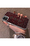 iPhone 12 Compatible Silicone Edge Hard Back Anti-Fall Phone Case with Kilim Pattern