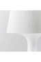 Plastic Table Lamp, White, 29 cm, 40 W, E14 - 2