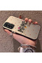 Samsung Galaxy A14 Compatible Silicone Edge Hard Back Anti-Fall Phone Case with Mama Pattern