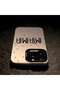 iPhone 17 Pro Max Compatible Silicone Edge Hard Back Anti-Fall Phone Case Mama Patterned - 7