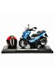 5839 Motorcycle 1 12 - 3