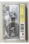 Evvel Zaman Inside the Gazelle Cassette - 2