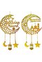 2PCS Ramadan Mubarak Hanging Decorations