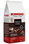 Espresso Napoli + Aroma Gold Core Coffee (250 Gr) (Set of 2) - 2