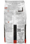 Espresso Napoli + Aroma Gold Core Coffee (250 Gr) (Set of 2) - 4