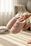 House Slippers Woolen Women's Slippers Dowry Bundle Bridal Guest Slippers - 2