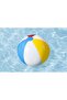 كرة الشاطئ الصغيرة Small beach ball from Bestway. - 2