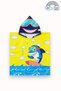 Boy's Sea Combo Set of 3 – Swimsuit, Towel and Cap 12585 - 3