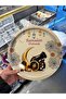 Ramadan Themed Tea Tray Ramadan Presentation Tray Anti-Scratch Anti-Tarnish Metal |   Shipping of Mixed Models - 2
