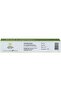 KM Lepam (20g, Pack of 2) - 2