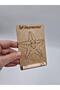 10 Pieces Wooden Painting Ramadan Eid Al-Adha Gift Cards No21 Children's Gift Money Card