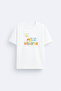 Ramadan Feast Ramadan Mubarak Printed Crew Neck White T-Shirt T-Shirt