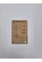 10 Pieces Wooden Painting Ramadan Al-Adha Al-Fitr Gift Cards No24 Children's Gift Money Card - 4