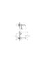 Ank. Lava. Bat. Surface Mounted Suit F. Nickel a 4278274 - 2