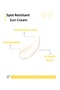 Spf 50+ Smoothing Facial Sunscreen That Helps Reduce the Appearance of Fine Lines - 4