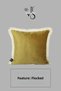 Cushion Cover 45X45 cm Babyface Fabric Cream with Tassels - 2