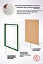إطار ملصق بإطار خشبي أخضر مقاس 20 × 25 سم، إطار فارغ، GREEN-FRAME-20X25 - 3