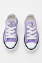 Children's Unisex Lilac Comfortable Lace-Up Sneakers - 3