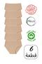 Women's 100% Cotton 12-Piece Heart High-Waist 6-White-6-Tan Panty Set - 4