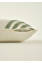 Skylar Decorative Throw Pillow Cover Cream (35X50 cm) - 3