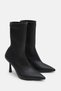 Women's Black Stretch Boots - Thin Heel Side Zipper Pointed Toe Heeled Boots
