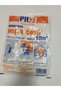 Roller Painter Set - 3