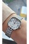 Rym-211503 Retro Square Steel Women's Watch - 2 Years Warranty Silver-White - 2