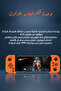 Retractable Bluetooth Wireless Game Controller for Android and iOS, Direct Connect Mobile Gaming Gamepad with TURBO Function