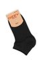 12 Pairs Bamboo Men's Seamless Booties Socks 4 Seasons Durable Heel And Toe Dark Colors - 7