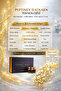 Quarine Hair Vitamin + Collagen Impact Plus Advantage Set (1 Month Tablet + Collagen Cure) - 4