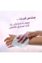 مناديل وجه خفيفة متعددة الاستخدامات، 50 عبوة، حزمة من 5 (10 عبوات ناعمة × 180 ورقة)، طبقتان قويتان - 3