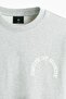 Baskılı Sweatshirt Loose Fit - 7