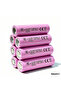 21700 Flat-Top Rechargeable Li-ion Battery 3.7V 4000mAh (4 Pack) - 4