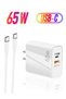 65W Fast Charge Adapter For MacBook Pro Laptop Type C PD Quick Phone Charger For iPhone 13 11 iPad