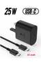 25W USB-C Super Fast Charging PD Charger with 1m Cable | Compatible with Samsung Galaxy S25, S24, S