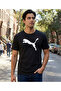 Men's Training T-shirt Suitable for Daily Use and Sports Comfortable Plain Sports T-shirt